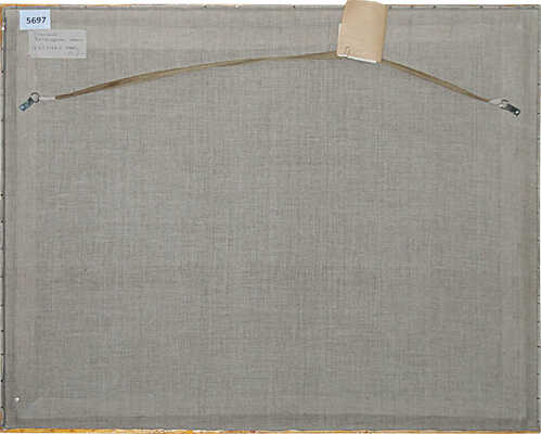 Загвоздкин Григорий Александрович. Осень 